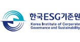 한국ESG기준원 로고